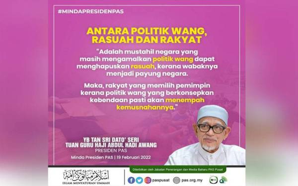 Kenyataan dimuat naik Abdul Hadi di akaun Twitter pada Isnin.