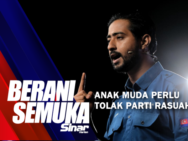 KD Thumbnail BS_PORTAL