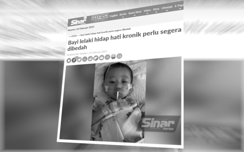 Maayish Khalish disahkan meninggal dunia jam 6.50 petang Rabu.
