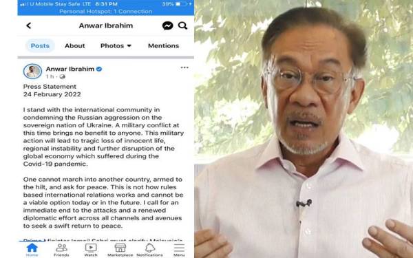 Anwar berkata, beliau secara peribadi berdiri bersama seluruh masyarakat antarabangsa dalam mengutuk pencerobohan Rusia ke atas Ukraine.