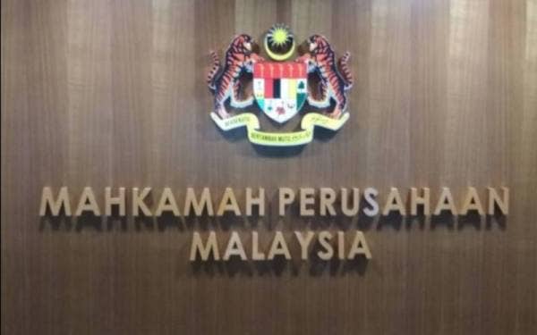 Mahkamah Perusahaan Malaysia