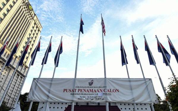 Suasana Pusat Penamaan Calon Dewan Undangan Negeri (DUN) Perling masih lengang ketika tinjauan di Dewan Jubli Intan, hari ini. - Foto Bernama