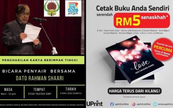 Penulis kini mampu menerbitkan karya sendiri dalam bentuk buku melalui syarikat percetakan UPrint yang menawarkan kadar harga serendah RM5 senaskhah.