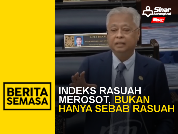 BS Portal Parlimen 1