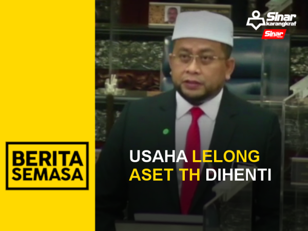 BS Portal Parlimen 2