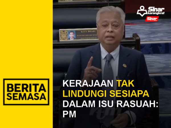 BS Parlimen 3 Portal