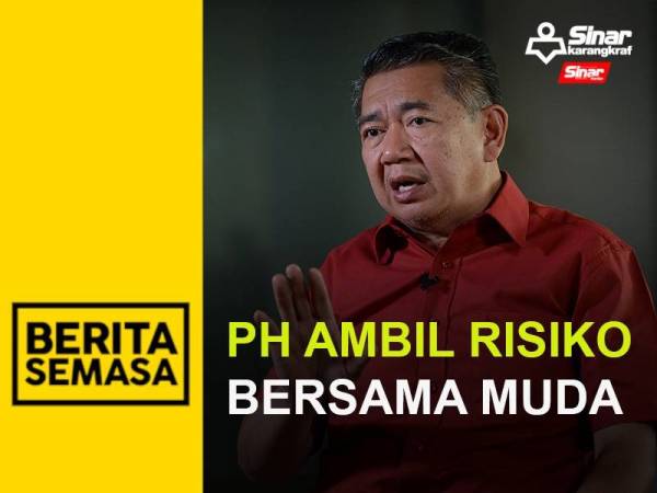 WhatsApp Image 2022-03-01 at 4.31.46 PM