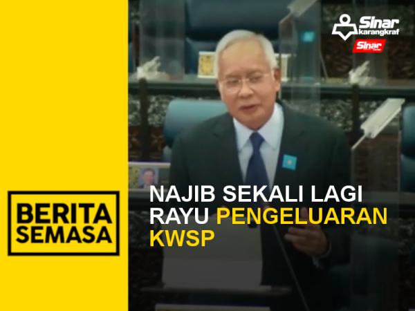 BS PARLIMEN 5 PORTAL