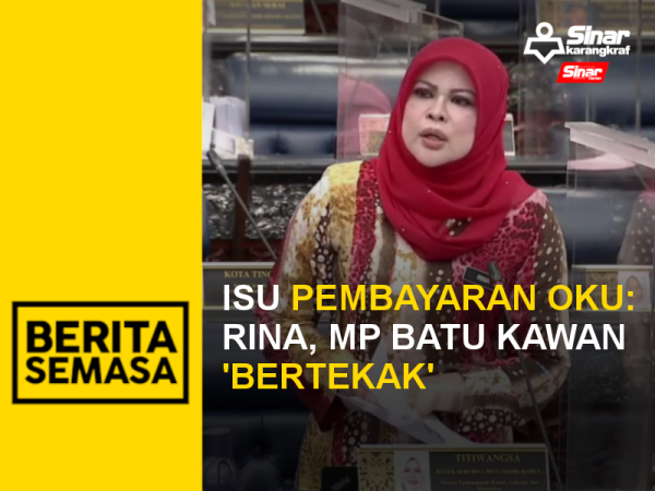 BS PARLIMEN 2 PORTAL