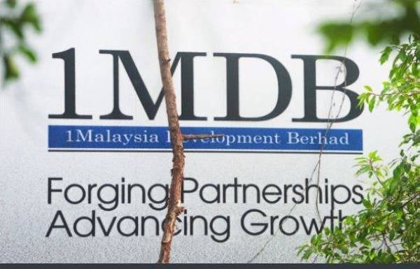 Jumlah dana berkaitan 1Malaysia Development Bhd (1MDB) yang telah berjaya diperoleh semula sehingga 31 Januari lalu bernilai kira-kira RM19.14 bilion. - Foto Bernama