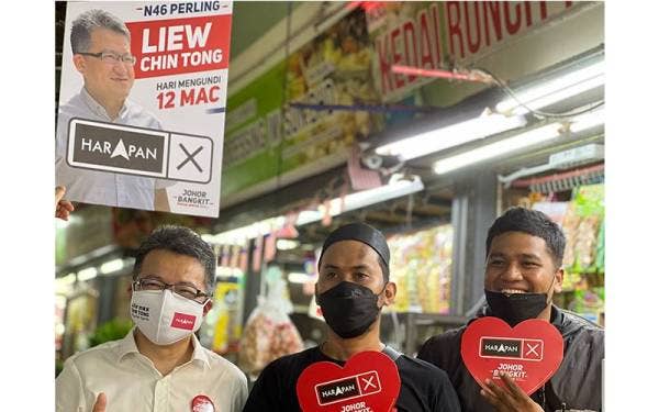 Chin Tong mendapat perhatian golongan pengundi muda di kawasan Dun Perling.