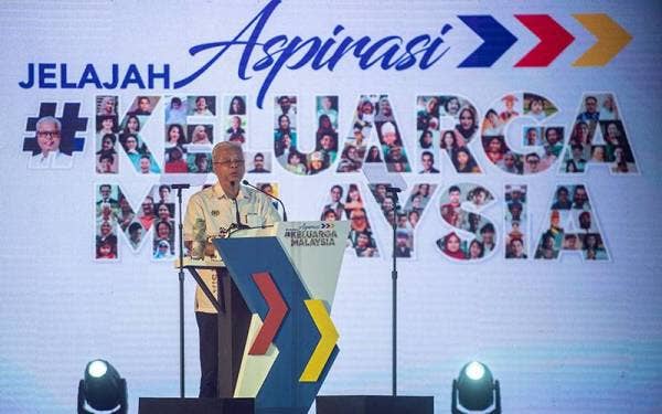 Perdana Menteri Datuk Seri Ismail Sabri Yaakob berucap pada Jelajah Aspirasi Keluarga Malaysia (AKM) di Dataran Angsana hari ini.