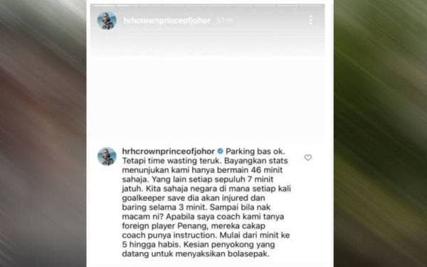 Tangkap layar komen TMJ di media sosialnya baru-baru ini.