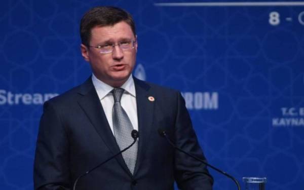 Alexander Novak. Foto AFP