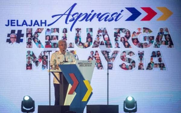 Ismail Sabri. - Foto Bernama