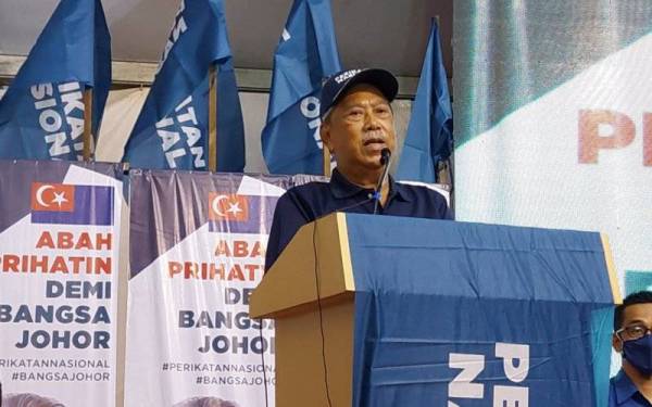 Muhyiddin ketika menyampaikan ucapan dalam program Pentas Anak Muda Johor pada Selasa.