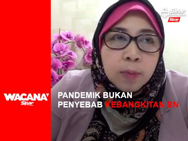 prof wacana thumbnail 2022_PORTAL