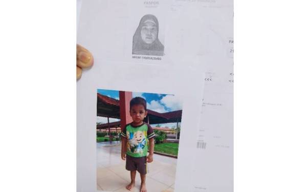 Gambar ibu kandung kepada Muhammad Akram Waiz yang dikenali sebagai Leviani, dicari.