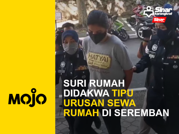 MOJO SURI RUMAH PORTAL