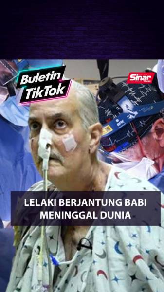 Buletin Tiktok thumbnail (IGTV)