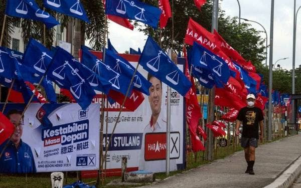 Seramai 239 calon daripada 11 parti politik termasuk calon bebas layak bertanding pada Pilihan Raya Negeri (PRN) Johor 2022. - Foto hiasan 