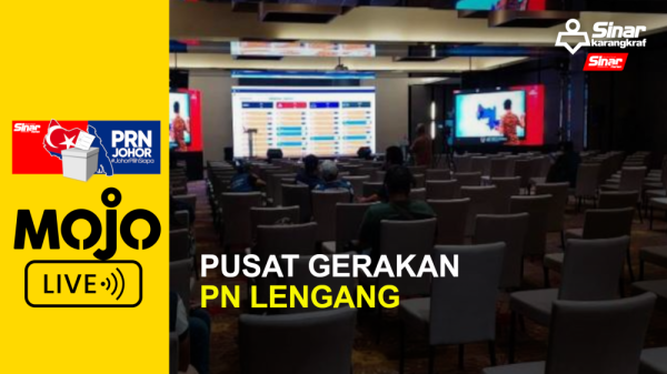 new mojo live thumbnail1