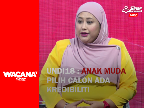 SHORTthumbnailJUNE_PORTAL