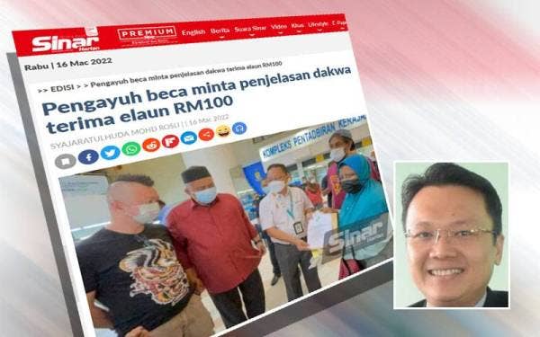 Laporan Sinar Harian. (Gambar kecil: Soon Hin)