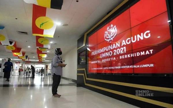 PAU 2021 berlangsung selama empat hari yang dimulakan dengan perasmian serentak Perhimpunan Agung Wanita, Pemuda dan Puteri oleh Timbalan Presiden UMNO, Datuk Seri Mohamad Hasan di Dewan Merdeka WTC KL pada Rabu. -Foto: Media UMNO