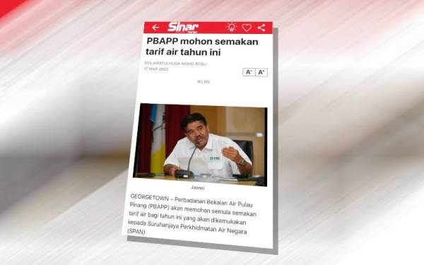 Laporan Sinar Harian pada Khamis.