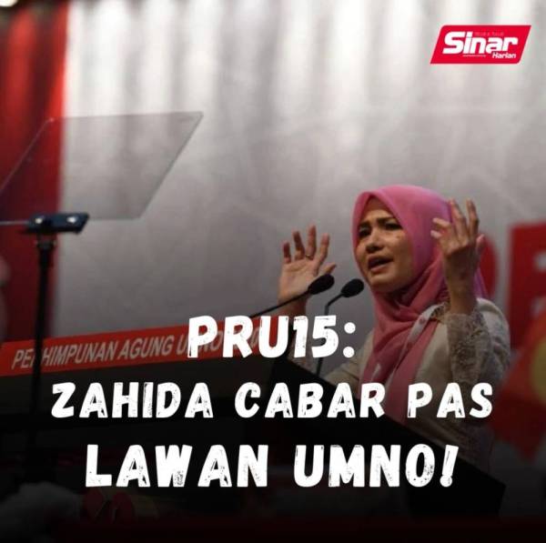 WhatsApp Image 2022-03-17 at 4.21.08 PM