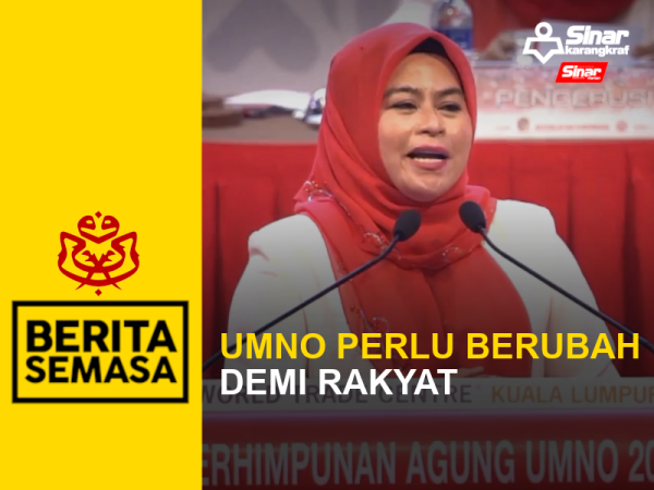 BS PAU WANITA PORTAL v2