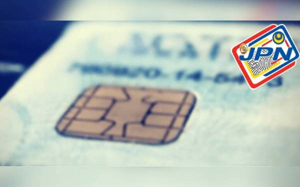 Kehilangan kad pengenalan akibat kecuaian dikenakan denda RM100 bagi kali pertama, kedua RM300 dan ketiga RM1,000.