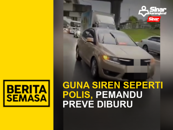 BS PREVE SIREN PORTAL