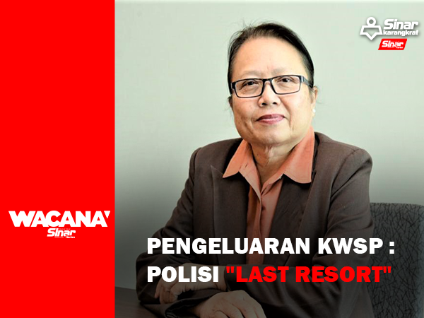 madeline wacana thumbnail 2022_PORTAL (1)