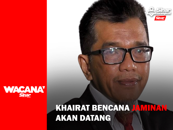 prof wacana thumbnail 2022_PORTAL (1)