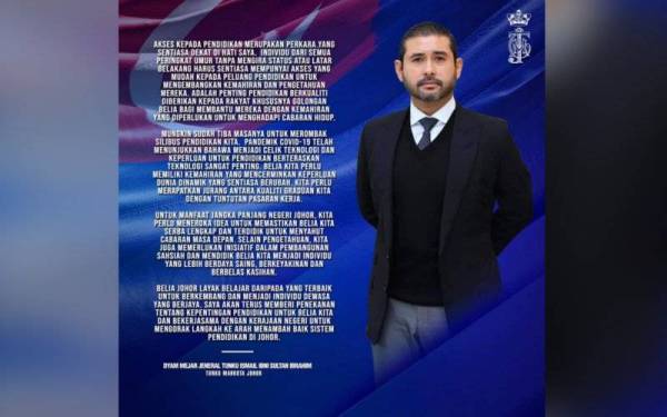 Kenyataan Tunku Mahkota Johor dimuat naik dalam Facebook rasmi miliknya HRH Crown Prince of Johor.