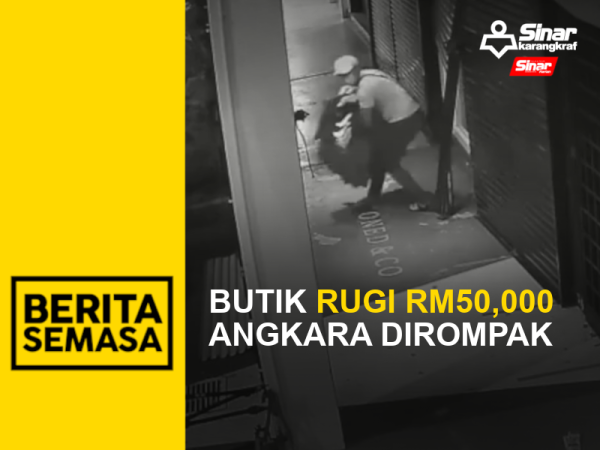 BS ROMPAK BUTIK PORTAL
