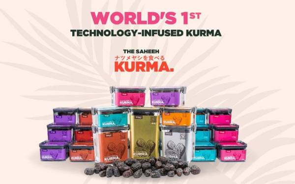 Ini barisan produk KURMA yang diisi khas dalam kotak serbaguna.