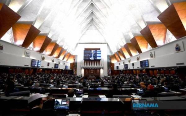 Dewan Negara - Foto Bernama