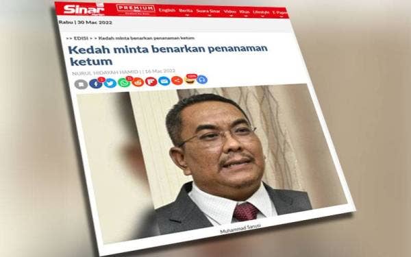 Laporan Sinar Harian