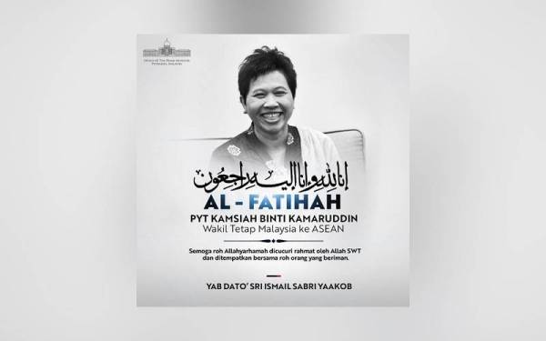 Foto Facebook Ismail Sabri Yaakob