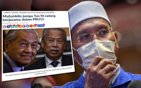 Idris berkata, beliau hanya mengetahui cadangan kerjasama Bersatu-Pejuang melalui laporan media.