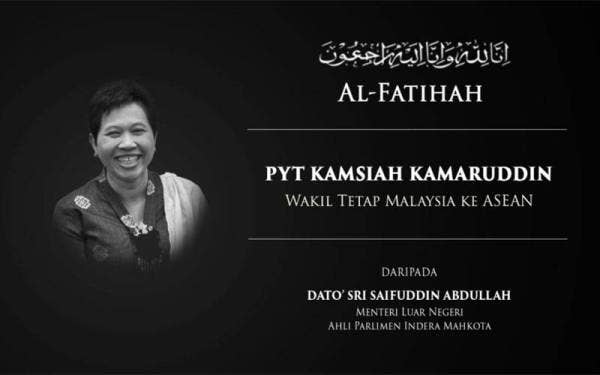 Kamsiah dilaporkan meninggal dunia di Hospital Siloam Semanggi, Jakarta, kira-kira pukul 7 malam (waktu tempatan).