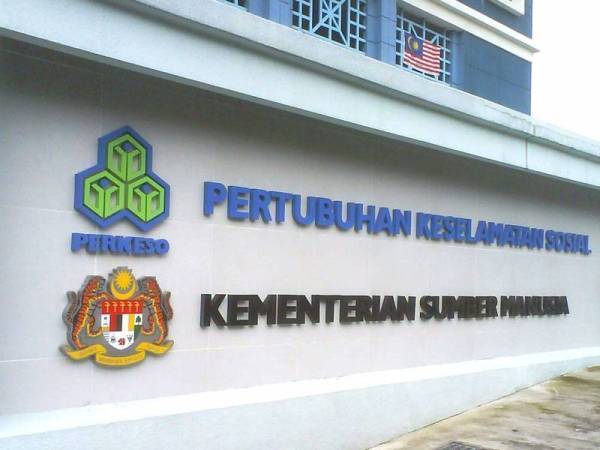 Claim socso untuk pesakit covid