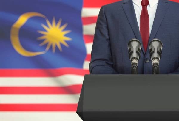 Gambar hiasan - Foto 123RF