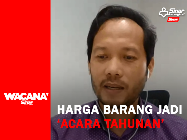 wacana thumbnail 2022_PORTAL PROF