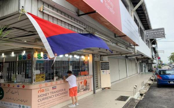 Kedai tukaran matawang asing di bandar raya ini yang sudah mulai dibuka seperti biasa selepas pembukaan sempadan Malaysia-Singapura pada 1 April lalu.