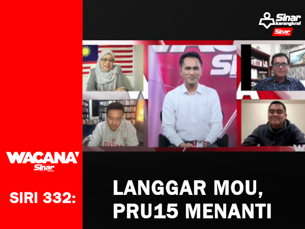 wacana thumbnail 2022_PORTAL WC 332