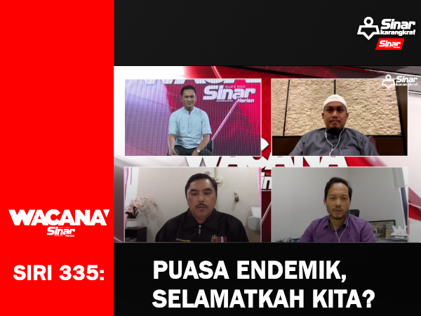 wacana thumbnail 2022_PORTAL WC 335